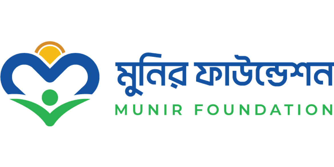 Munir Foundation 